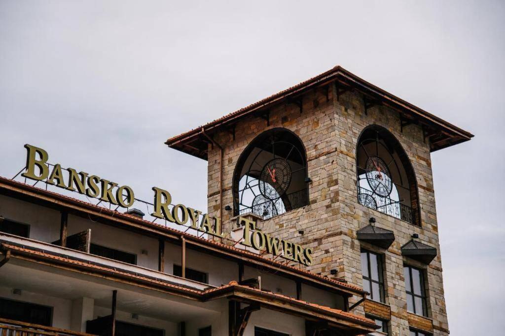 Bansko Royal Towers - Studio 153 외부 사진